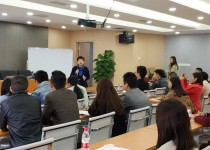 高新区举办第七期 “创业人才培养计划”