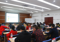 乐山市举办2017年拟升规企业 精准辅导专题培训会