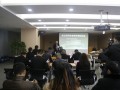科技金融创新助推产业转型升级