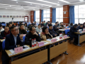 积极参与“一带一路”，助力企业转型升级 “一带一路”中东非经贸交流分享会圆满结束