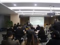 科技金融创新助推产业转型升级