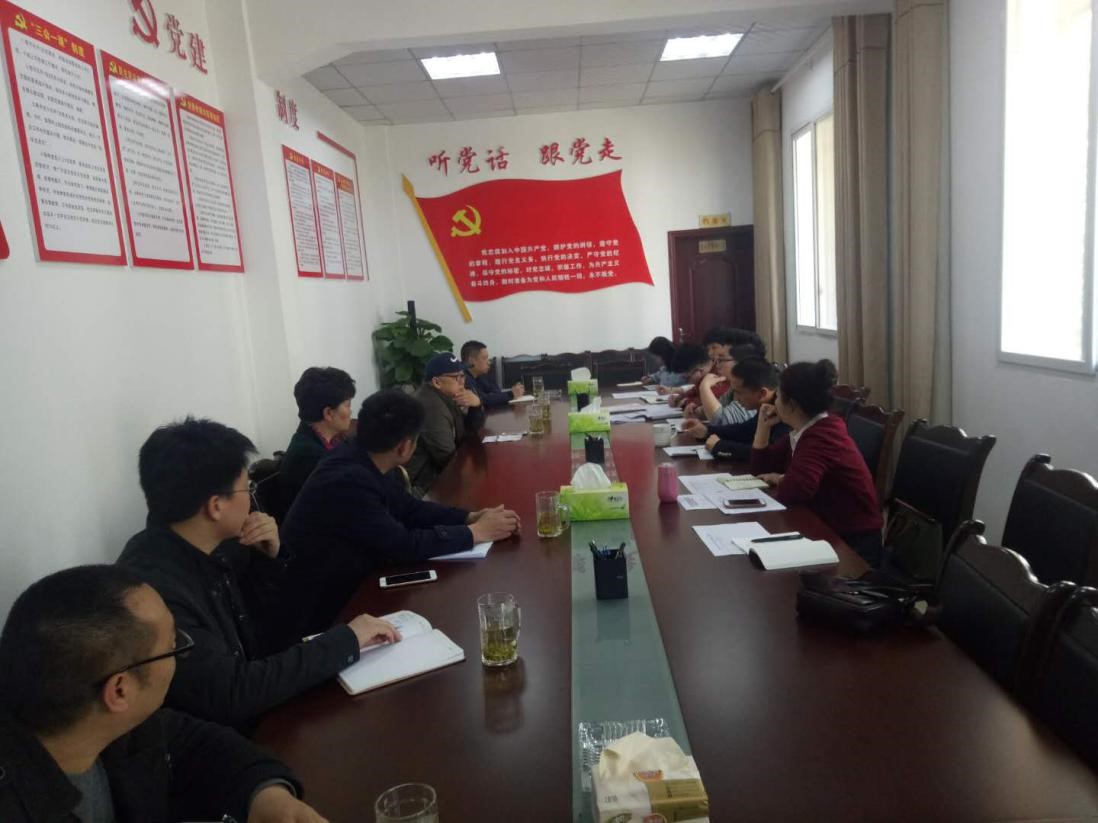 犍为县中小企业服务中心举办 “商贸流通转型升级示范县 ” 政企对接交流座谈会
