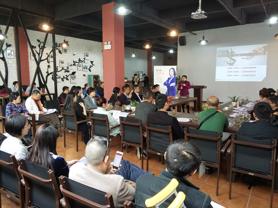 我中心走进高新区科技孵化园开展第二期创业精英培养计划   ——洞察企业经营过程中的财务安全隐患培训会举行