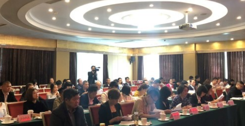乐山市科技金融专题培训会（第二场）