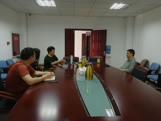 乐山市中小企业服务中心副主任王琳一行到自贡交流考察