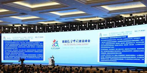 信息化发展水平“全国十强”名单发布 快来看看四川排第几？