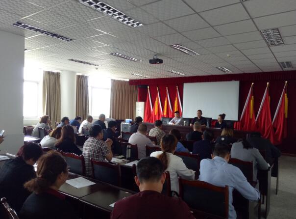 犍为县工业企业“大调研”工作启动会 顺利召开