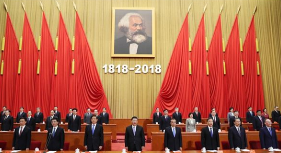 纪念马克思诞辰200周年大会在京举行 习近平发表重要讲话