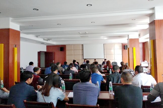 峨边彝族自治县政务服务培训