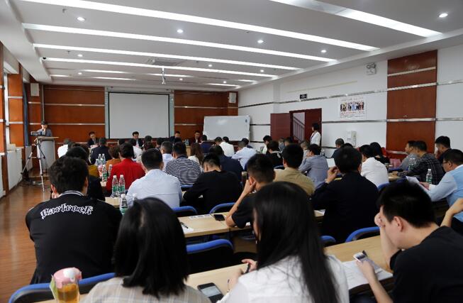 乐山学馆授牌仪式暨“互联网+转型升级之道”专家讲堂在我平台举行