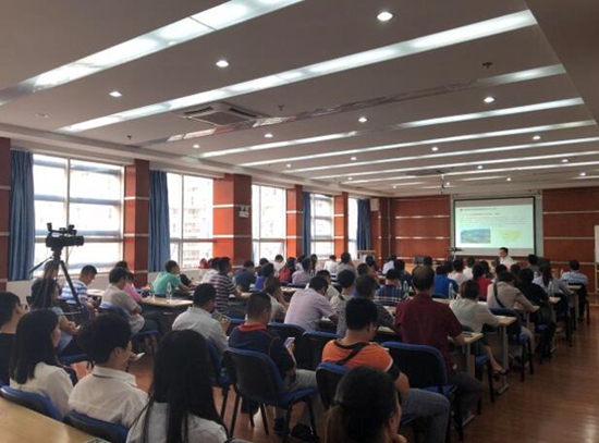 乐山市中小企业服务中心开展乐山工业转型升级政策解读暨新经济创新高地建设专题培训会
