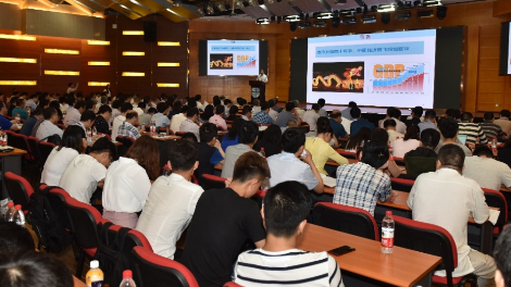 网络化协同制造和智能工厂学术研讨会在成都隆重召开