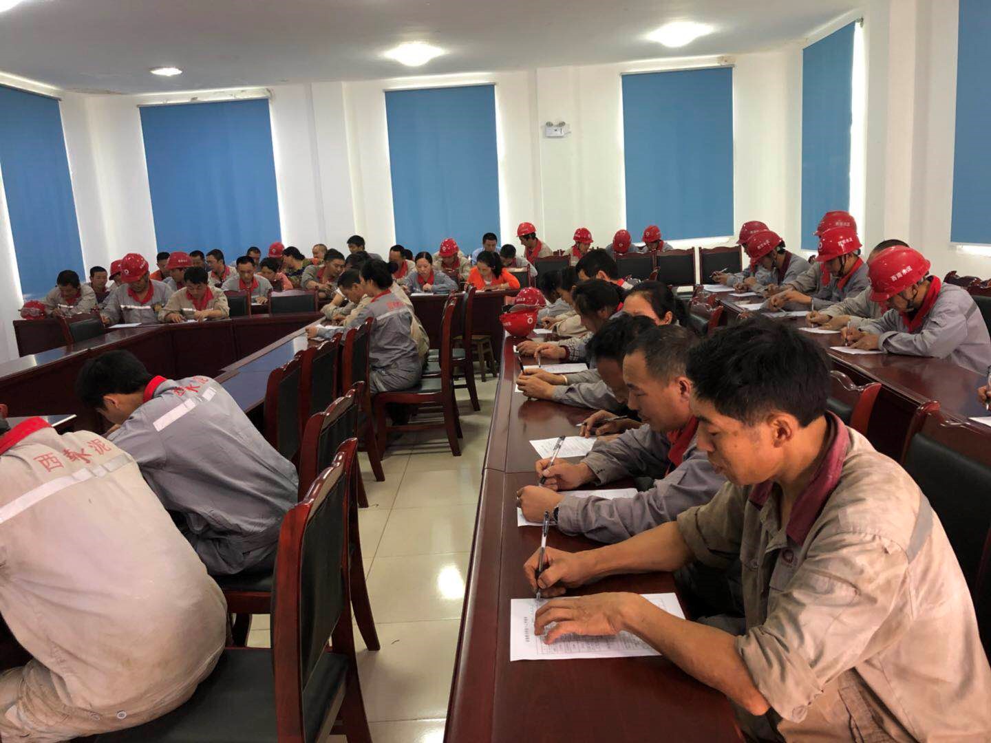 强化职业技能，培养技术能手——我中心启动第二期职业技能培训考证工作