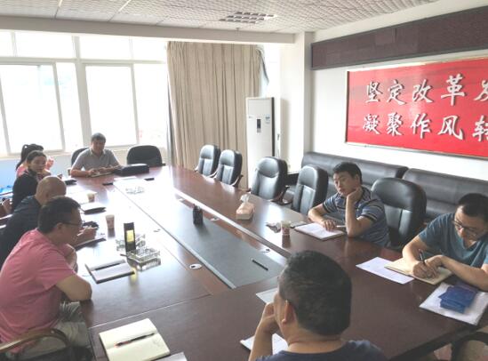 乐山市中小企业服务中心开展马边彝族自治县商贸流通脱贫奔康示范县项目子项目收集、走访工作