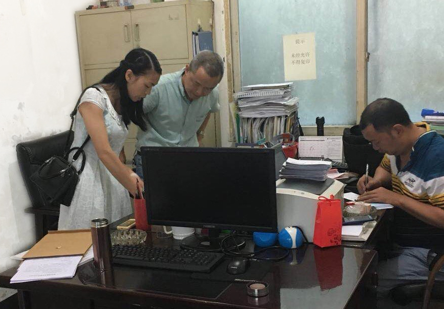 峨边彝族自治县中小企业服务中心 送服务进企业