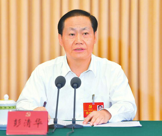 中共四川省委十一届三次全会举行