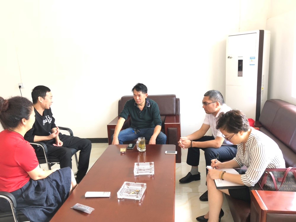 区县服务动态|峨眉山市中小企业服务中心入企调研中小微企业服务需求