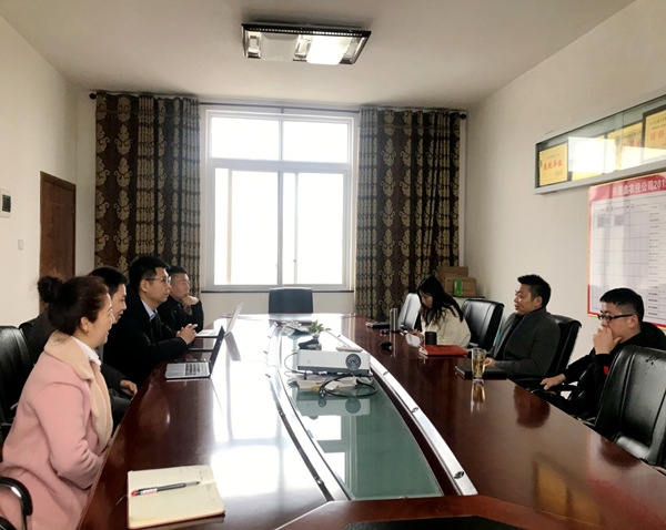 为打开企业融资新大门 中心开展供应链金融服务调研