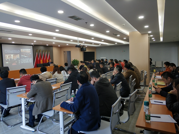 经济形势分析与研判专题讲座在高新区举办——民营经济四大策略照亮企业转型发展之路