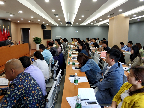 应收账款管理与催收技巧专题讲座在高新区举办