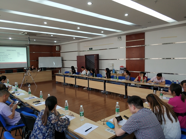 新形势下企业知识产权保护的新思维专题讲座在我平台举办