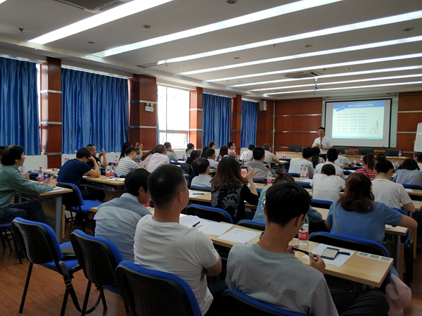 提升演讲水平，塑造企业形象 ——我中心举办魅力口才与公众演讲技巧专题讲座