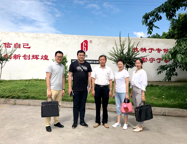 开展金融助企服务  提升企业获得感