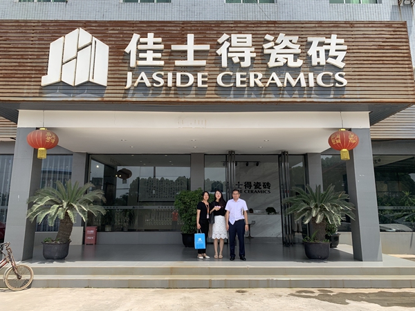 “进园区，送温暖”助推企业发展新动力