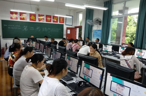 金口河区网店建设专题培训会顺利举办