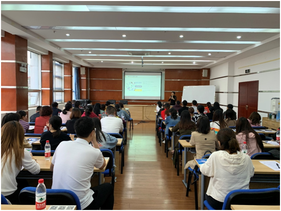 2019年民营企业建立现代企业制度暨“企业财税顶层设计及风险应对”专题讲座在我平台举行