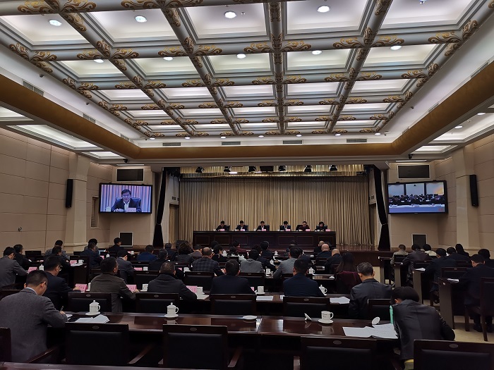 省政府召开进一步做好清理拖欠民营企业中小企业账款工作电视电话会议