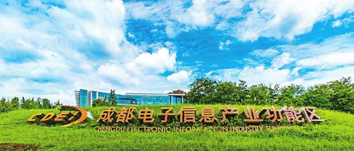 目光持续聚焦成都：这里崛起电子信息产业版图新地标