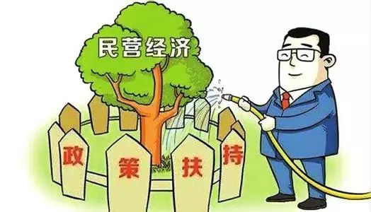 四川省人民政府办公厅  关于印发四川省促进创业投资持续健康发展实施方案的通知