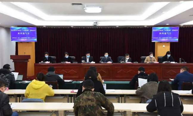 四川支持中小企业13条措施全面展开 取得阶段性成效 五部门联合召开“推动落实省政府‘13条措施’进展情况新闻通气会”
