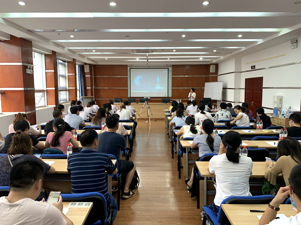2020.7.21中心举办企业成本管控及应收账款管理培训(培 )1
