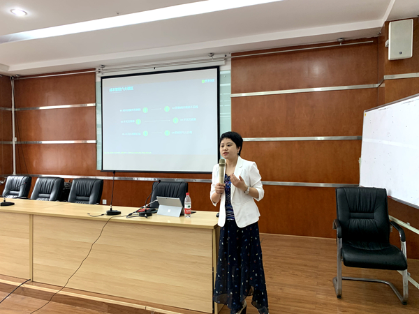 2020.7.21中心举办企业成本管控及应收账款管理培训(培 )2