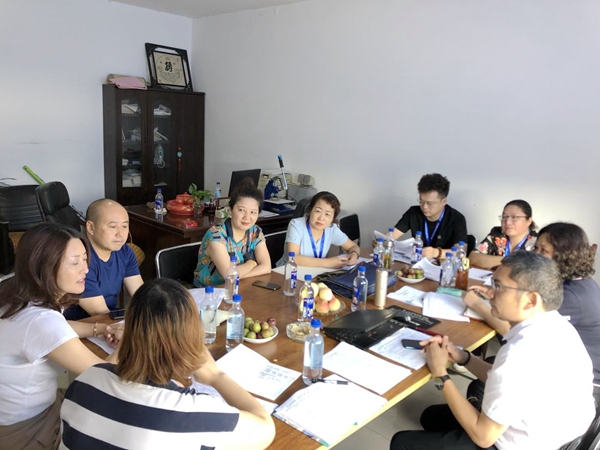 2020.7.3民营企业建立现代企业制度“一对一”辅导1