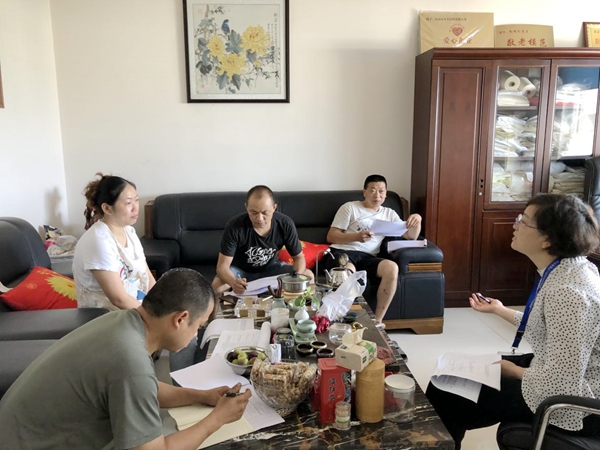 2020.7.3民营企业建立现代企业制度“一对一”辅导2