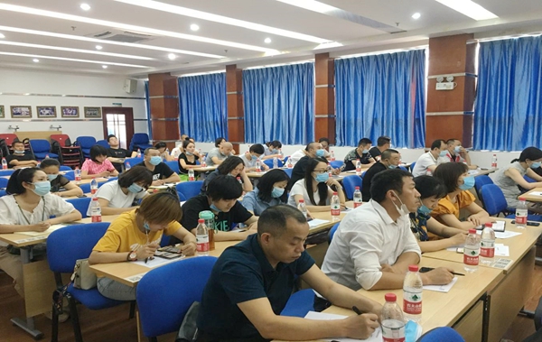 2020.6.19乐山市诚信经营宣传主题活动(一期)全国食品安全宣传周培训会2