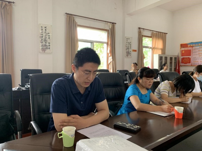2020.6.3沙湾金融培训2