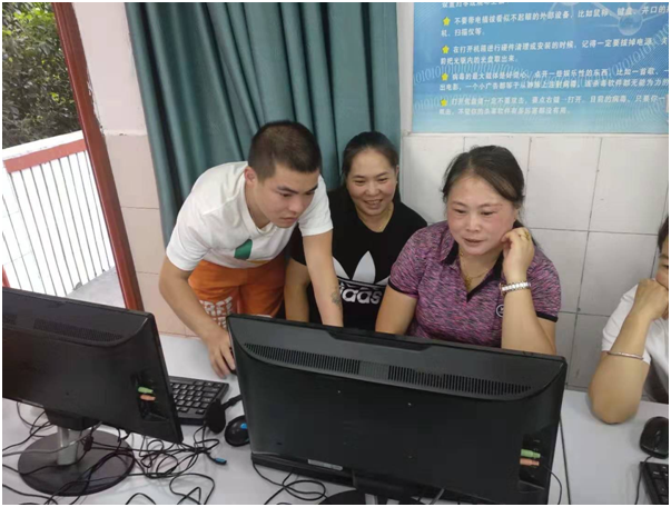 9.6.2金口河区微信推广应用专题培训