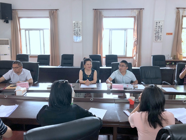 2020.8.3民营企业建立现代企业制度沙湾区企业座谈3