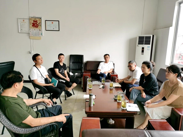 2020.8.6 峨眉山骆氏茶叶有限公司