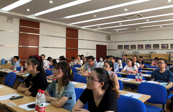 8.13 产业发展政策宣讲会(一期)3