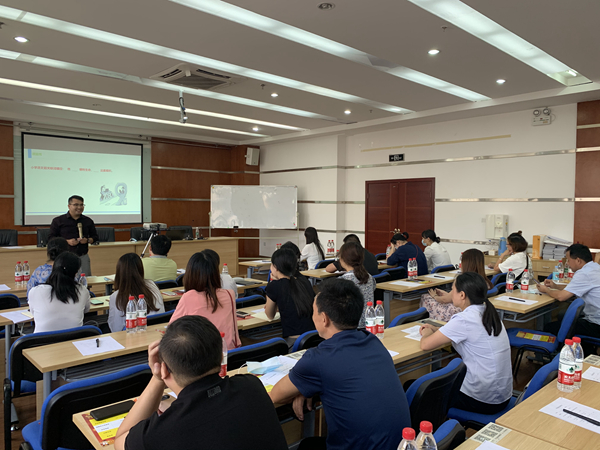 提升企业战略规划 加强人力资源管理 ——我中心举办新经济时代下战略性人力资源管理培训会