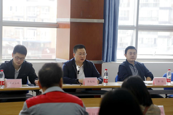 政府搭桥聚力量 银企联动复活力——我中心举办“8.18”洪涝受灾中小微企业复工复产融资对接会
