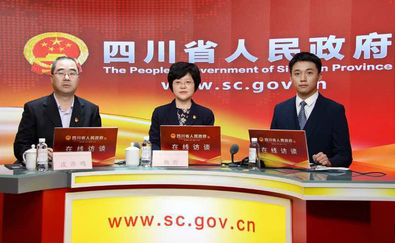 “新基建”三年行动方案亮点多 四川将新型卫星互联网纳入“新基建”范围