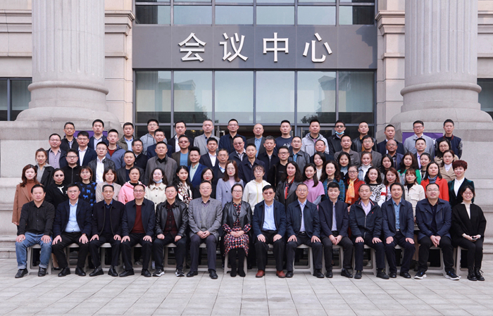 2020年中小企业银河培训（省级中小企业公共服务示范平台管理者专题培训班）在蒙纳士大学苏州校区成功举办