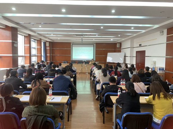 提高自主创新 推动企业发展——我中心举办企业研发费用归集操作实务培训会