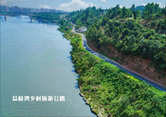 市中区：产业路+文旅路=乡村振兴幸福路